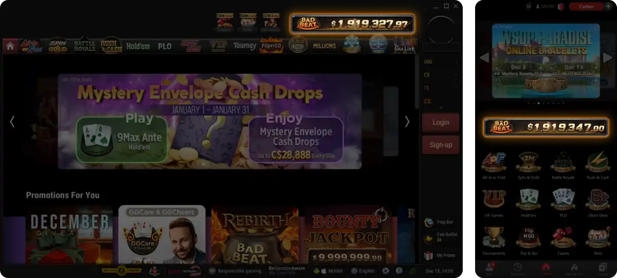 bad_beat_jackpot_2_no_logo